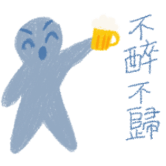 Blue dong dong
