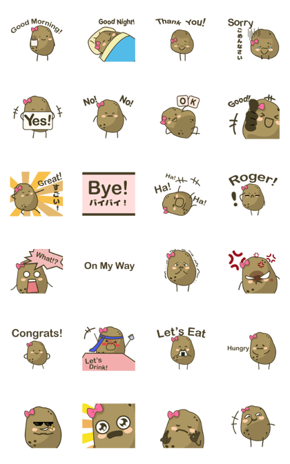 A Potato for a Good Day