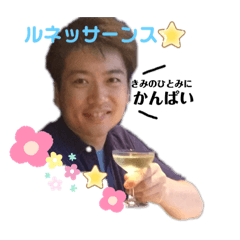 Achi_20201106161610