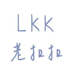 LKK老扣扣