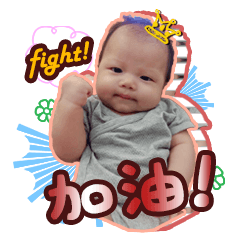 翔翔百變臉貼圖