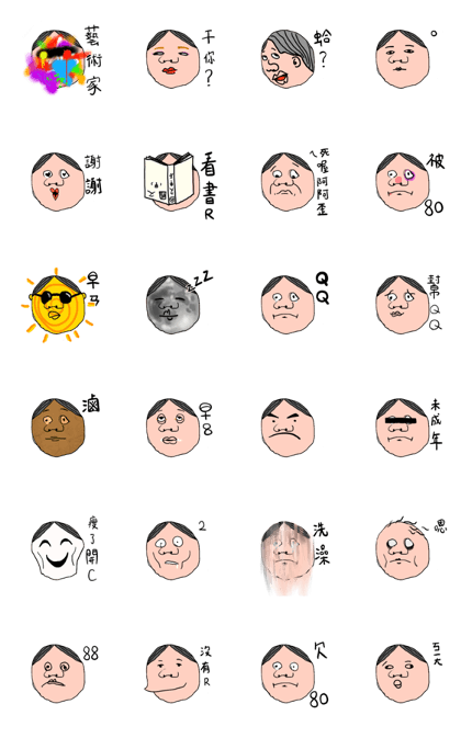 Classmates face