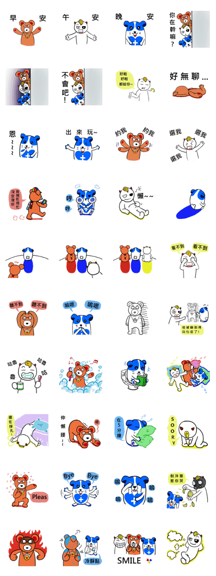 Three color blocks mascots