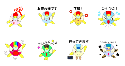 Bakappy