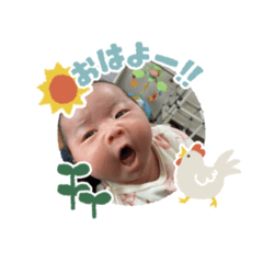 babysep