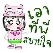 ...Mr. Saki.. Love cat. Pink!