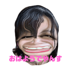 haruna_20201106173409