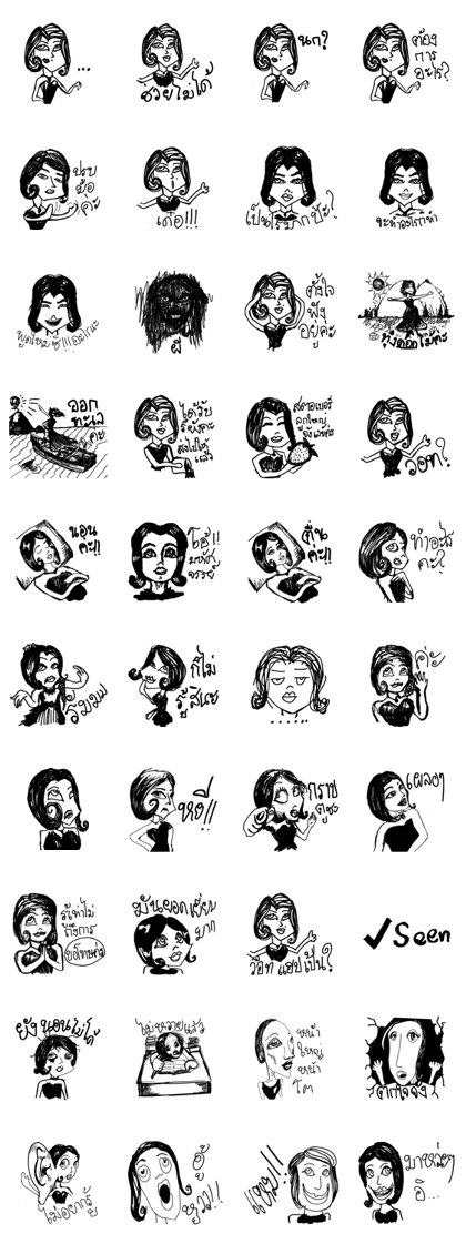 Mrs'Nok