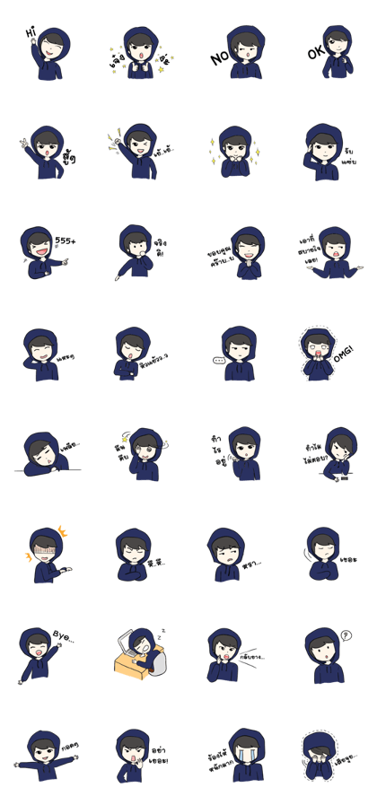 F Hoodie boy