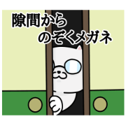Sticker for people of glasses 2