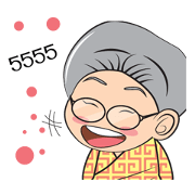 Konphin The Grandma