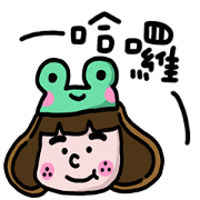 YunNilu
