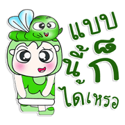 Mr. Hatori and worm. ^^