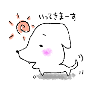 U-LAN sticker