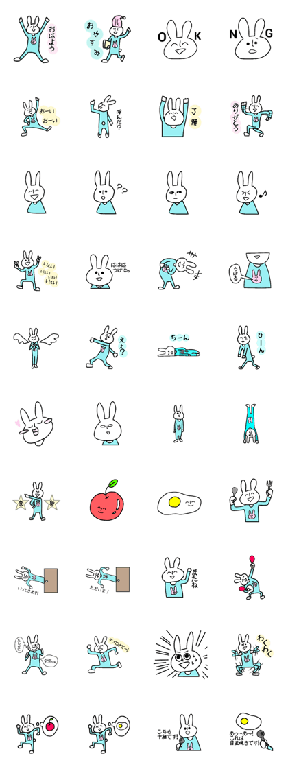 USASUKE's sticker