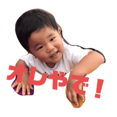 TETSU_20201106185531