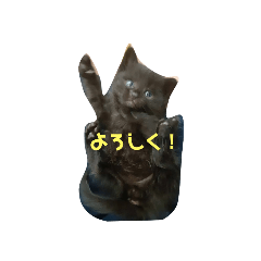 MOCHI_20201106190716