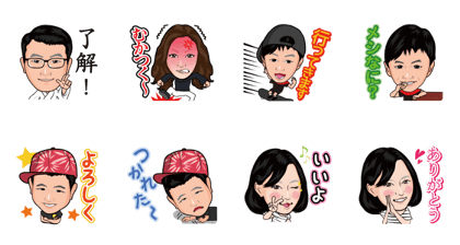 makifamily