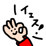 most simple sticker