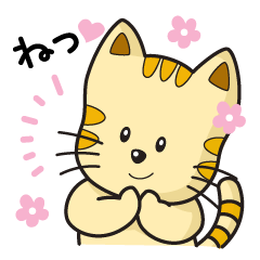 モコニャン - LINE スタンプ | LINE STORE モコニャン - LINE スタンプ | LINE STORE