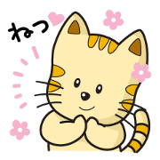 MOKONYAN