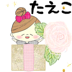 Mafy's happy message::For Taeko::