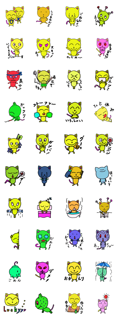 My CAX