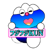 FUJI FUJI KUN