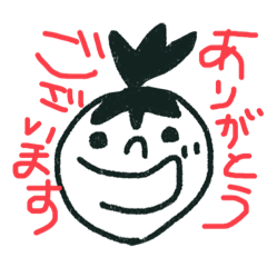 Saori_20201107002324