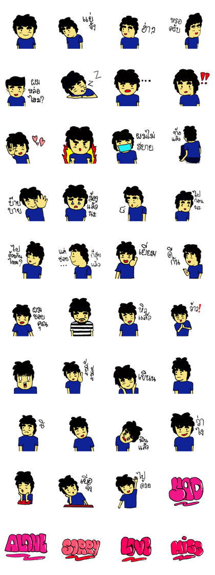 TORES