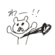 Uncle of an interesting bear