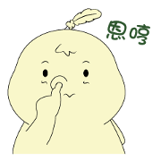 WaiMao's diary