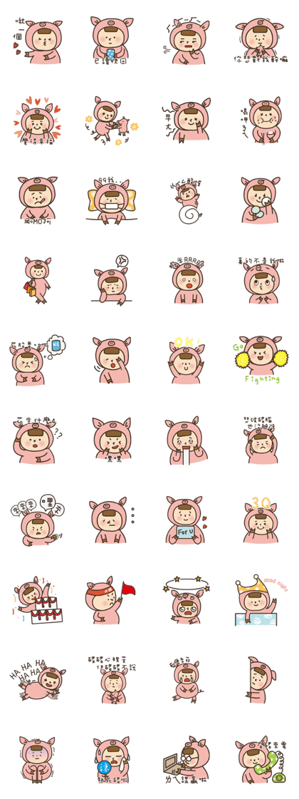 pignose