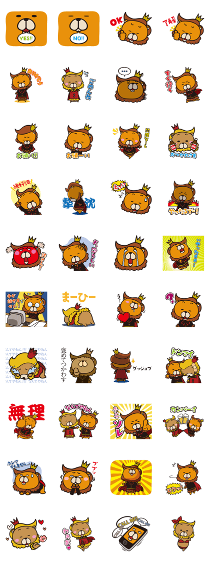 My sticker vol.1