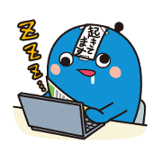 Ryuchan Sticker 2nd