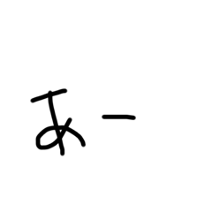 tekitounikaitamojinosutanpudao