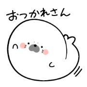 Round fat seals