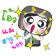 Hello my name is Somkid.