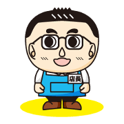 tentyoukun