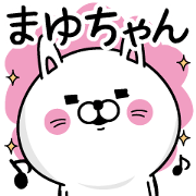Name used for Mayuchan Nickname