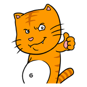 Cemong Macan Cilik