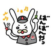 LOTAS CLUB ISHIKAWA LOBIT