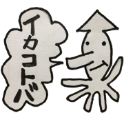 maristicker