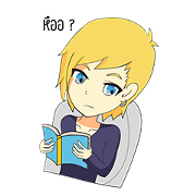 OtaKung