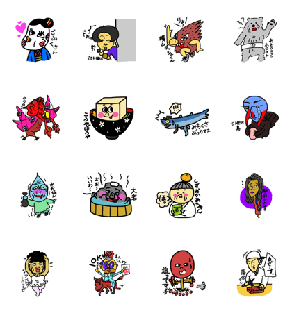 Super local characters.SizuokaCity vol.1