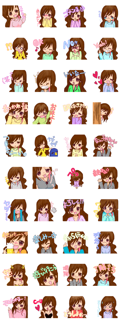 Affe Japanese Singer Sticker