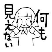 Hikikomoriai part3