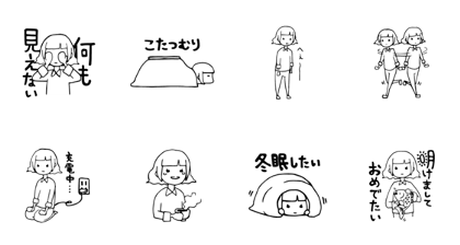 Hikikomoriai part3