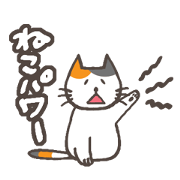 Cute and easy to use calico cat sticker