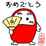 JIWAJIWA Bodhidharma of happy new year